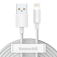 Кабель Baseus Lightning для iPhone 2шт. у коробці 2.4 A довжина 1,5 метра Швидка зарядка Колір Білий