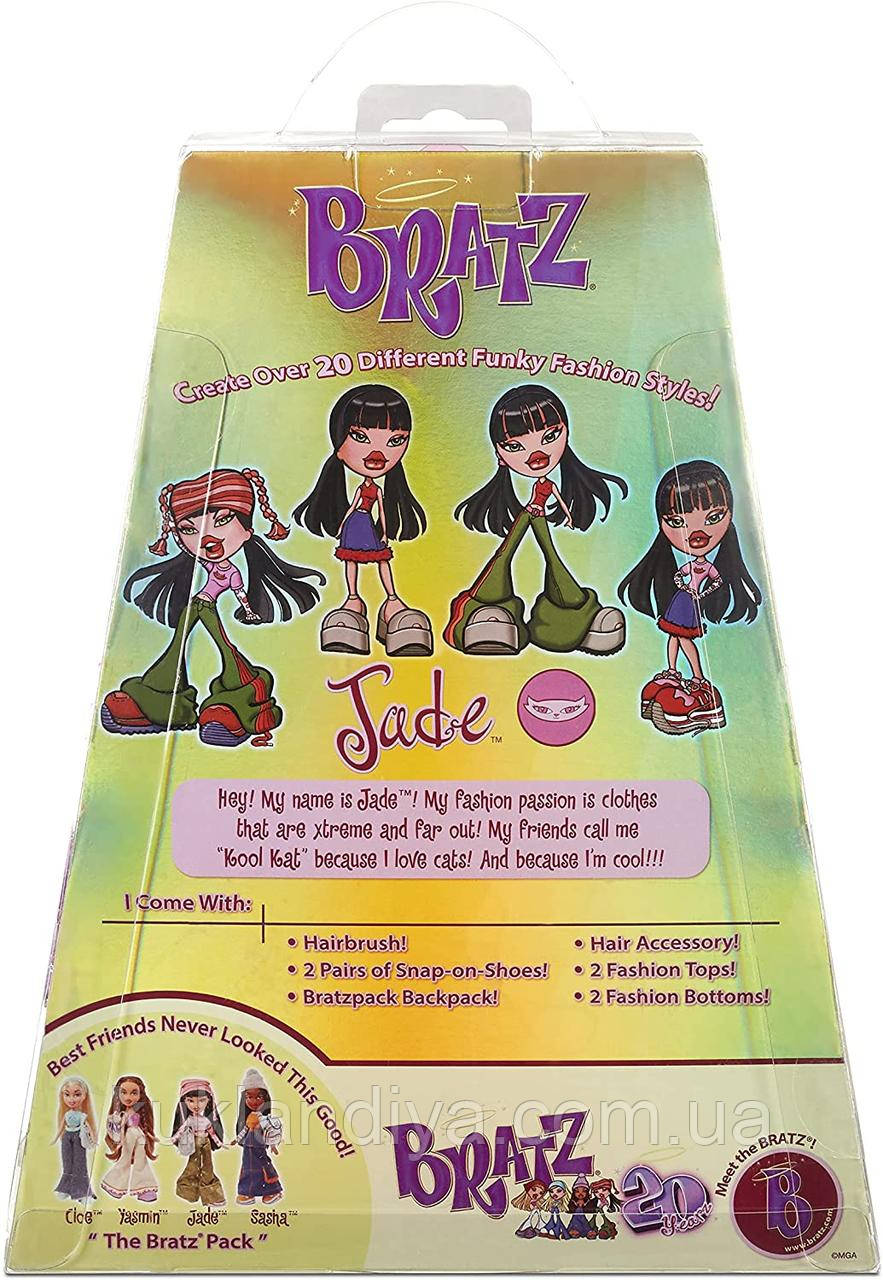 Кукла Bratz Jade 20 лет юбилейный выпуск - фото 6 - id-p328640852