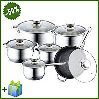 Набор кастрюль посуды German Family GF-2021, качественный набор кастрюли и сковорода на 12 шт с крышками