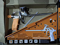 Пістолет для монтажної піни "Професійний"