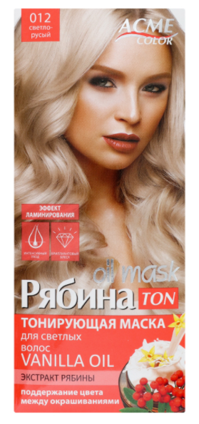 Тонуюча маска для волосся Рябіна "012 Світло-русявий"