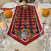 РАНЕР_102 малий Доріжка для вишивання Вірена