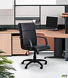 Офісне крісло AMF Фаворит пластик чорний на механізм гойдання Tilt, фото 8