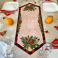 РАНЕР_104 малий Доріжка для вишивання Вірена