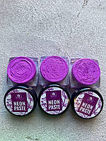 Неонова бропа паста для розмітки брів "AntuOne", фіолетова