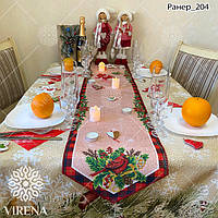 РАНЕР_204 великий Доріжка для вишивання Вірена