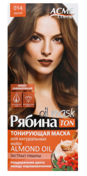 Тонуюча маска для волосся Рябіна "014 Русявий"