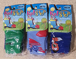 Колготки дитячі махрові KidStep 68-74 см