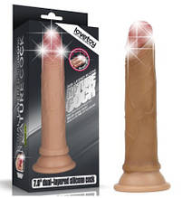 Реалістичний силіконовий фалоімітатор із присоскою Dual-Layered Platinum Silicone Nature Cock 7" Brown