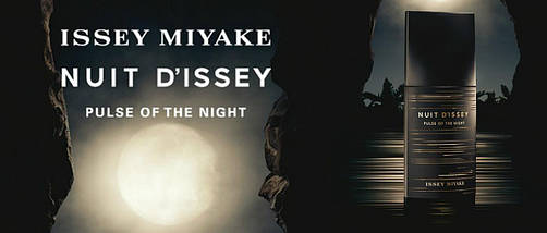 Issey Miyake Nuit D'Issey Pulse of The Night парфумована вода 100 ml (Тестер Ісей Міяке Ісей Пульс Найт), фото 3