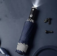 Парасолька автоматична з підсвічуванням і світловідбиваючою смугою 107 см синій