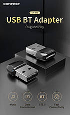 Bluetooth 5.0 USB адаптер COMFAST CF-B01, фото 4