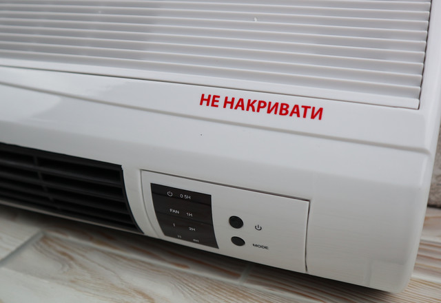 Тепловентилятор Настенный с Пультом Обогреватель 2000W — в Категории ...