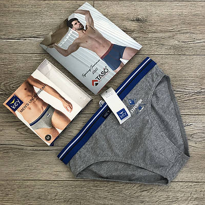 Мужские хб плавки | Сравнить цены и купить на Prom.ua