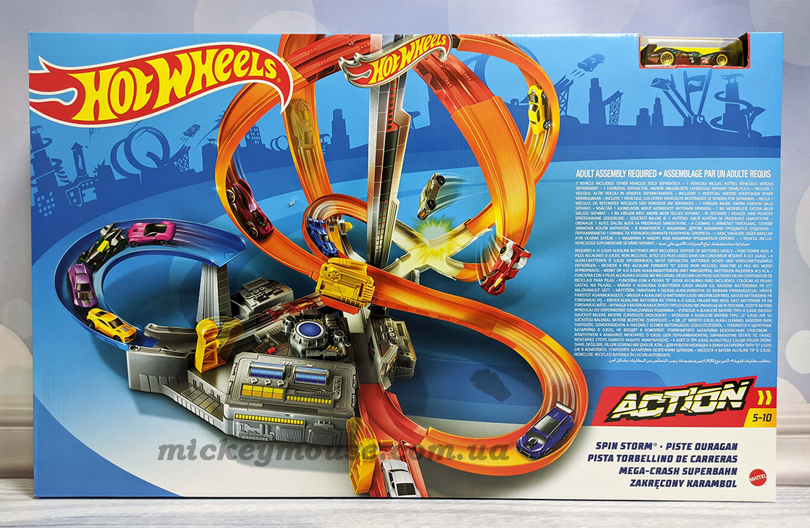 Pista Torbellino de Carreras Hot Wheels