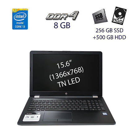 Ноутбук HP Laptop 15-bs0xx / 15.6" (1366x768) TN LED / Intel Core i3 ...