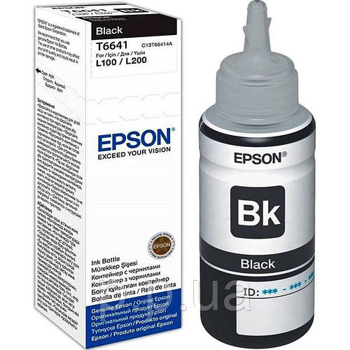 Чернила для Epson L3060 Epson 664 Black 70мл C13T66414A (ID#1492675868 ...