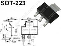 Мікросхема AMS1117-2.5 SOT-223