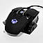 Ігрова миша Meetion Blacklit Gaming Mouse MT-M975 з підсвічуванням ігрова мишка геймерська мишка, фото 3