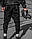 Штани карго чоловічі Пушка Гармата Combo M чорні штани молодіжні модні. Чоловічі штани, фото 9