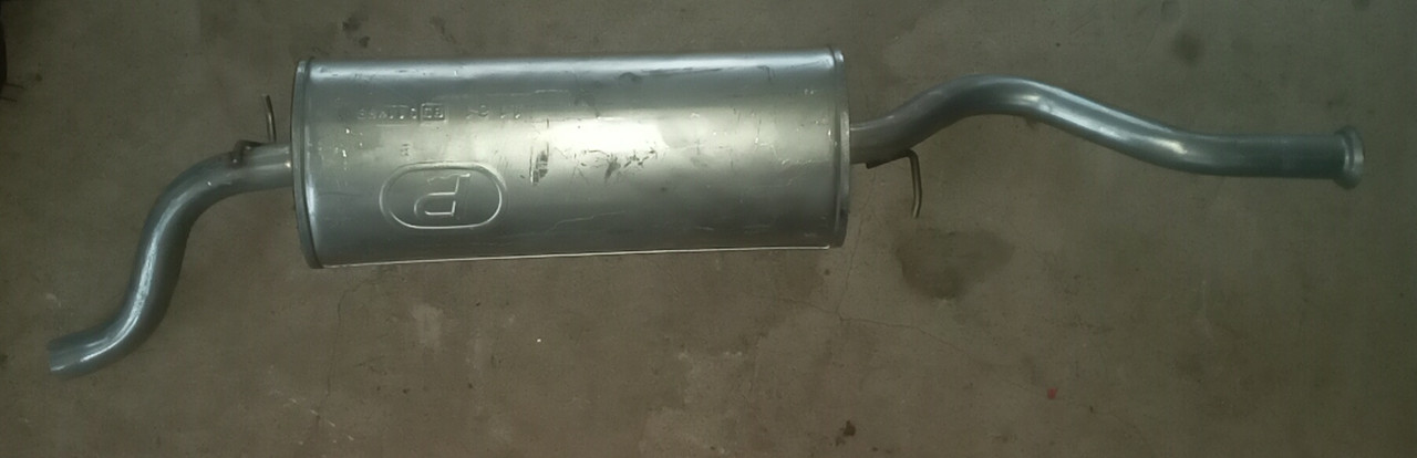 Глушитель ВАЗ 1117 1118 Калина Алюминька — Купить Недорого на Bigl.ua ...