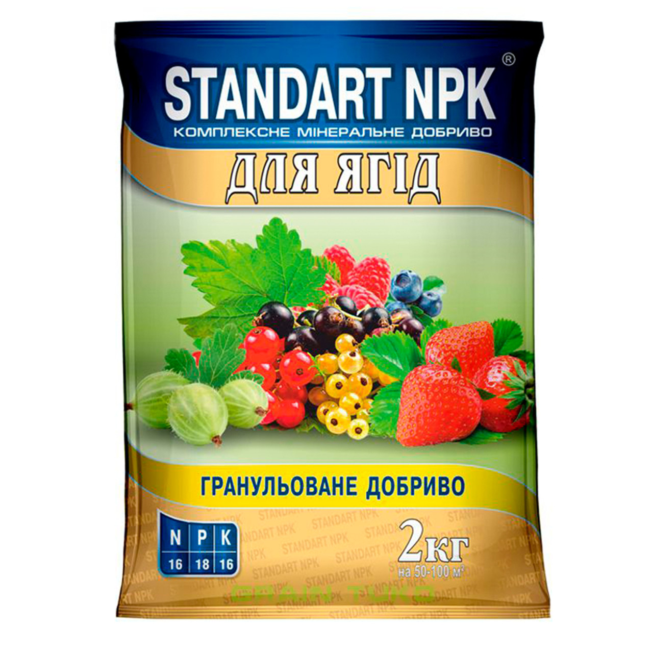 Добриво Standart NPK для ягід 2 кг