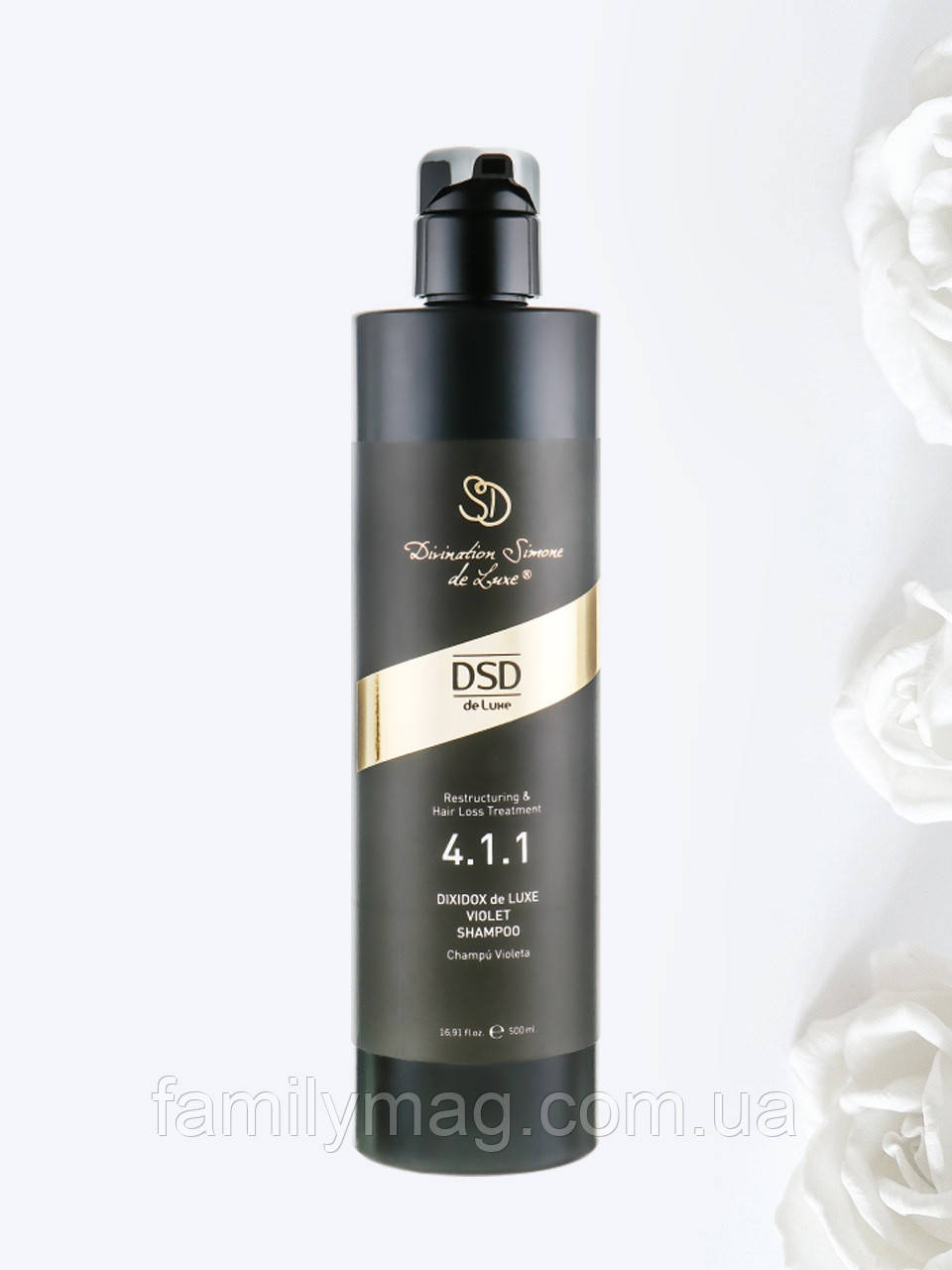 Фіолетовий шампунь № 4.1.1 Violet Shampoo Dixidox Simone DSD De Luxe 500 мл