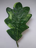 Листья дуба 8,8 см декоративный