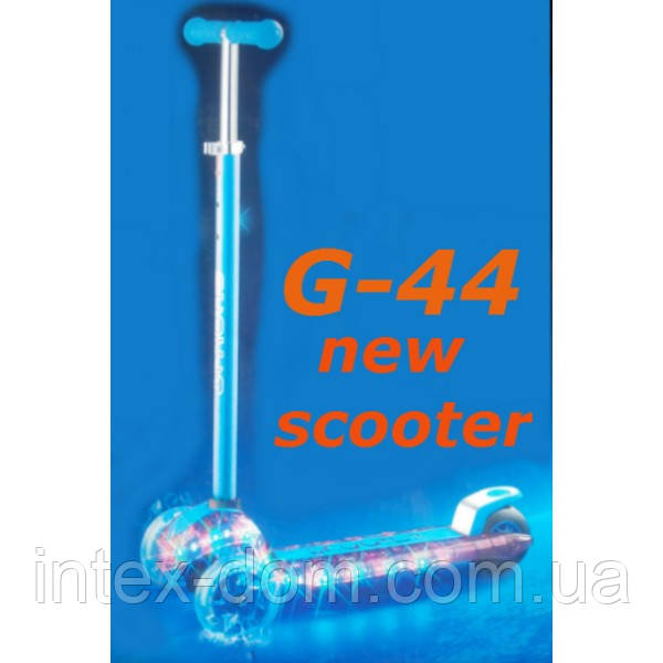 Самокат G-44 металік trolo maxi new micro scooter світиться платформа з нахилом керма триколісний светящиес, фото 1