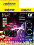 Портативний Бумбокс Soundmax On-The-Go ZXX-7979 з радіомікрофоном, фото 8