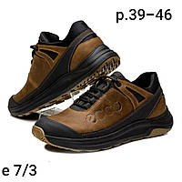 Кросівки шкіряні Urban Nubuck Olive