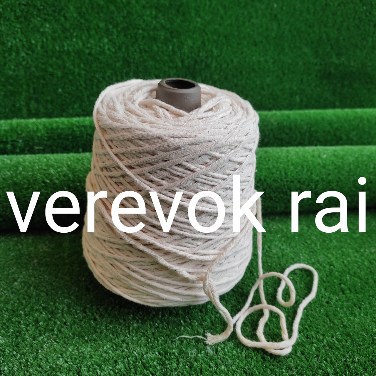 Хлопчатобумажная нить для макраме и свечей 1 кг 20 нитей (ID#1492147133 ...