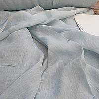 Льняная ткань для штор голубого цвета (шир. 300 см)