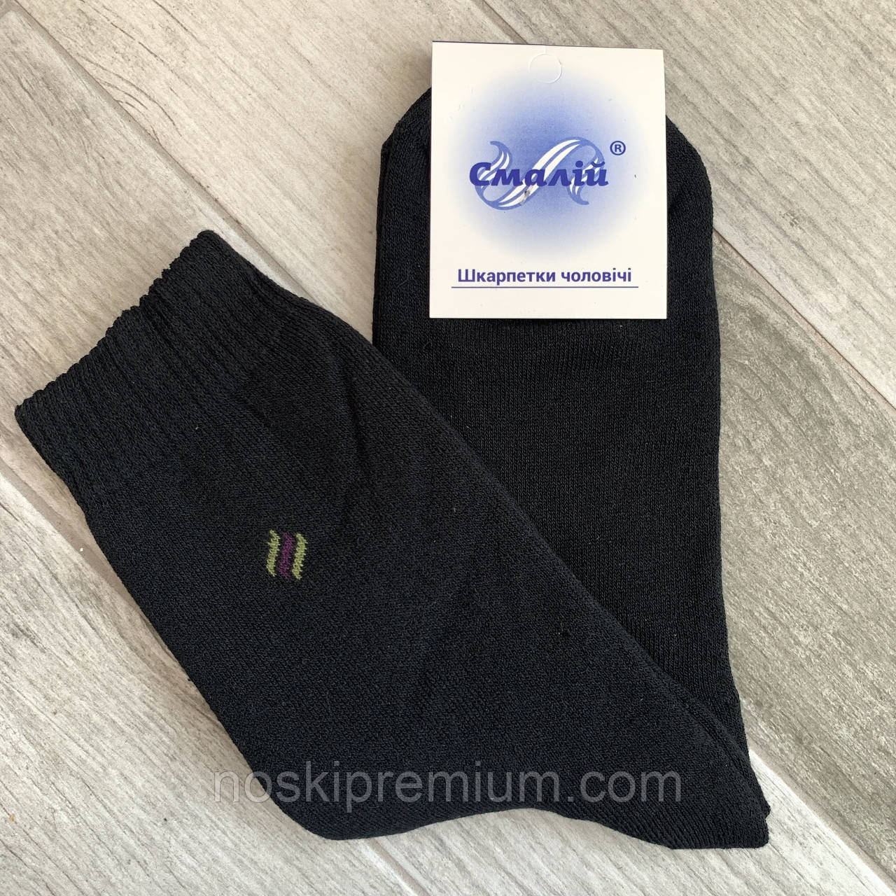 Шкарпетки підліткові х/б махрові всередині Смалій, 23 розмір, чорні, 40502, фото 1