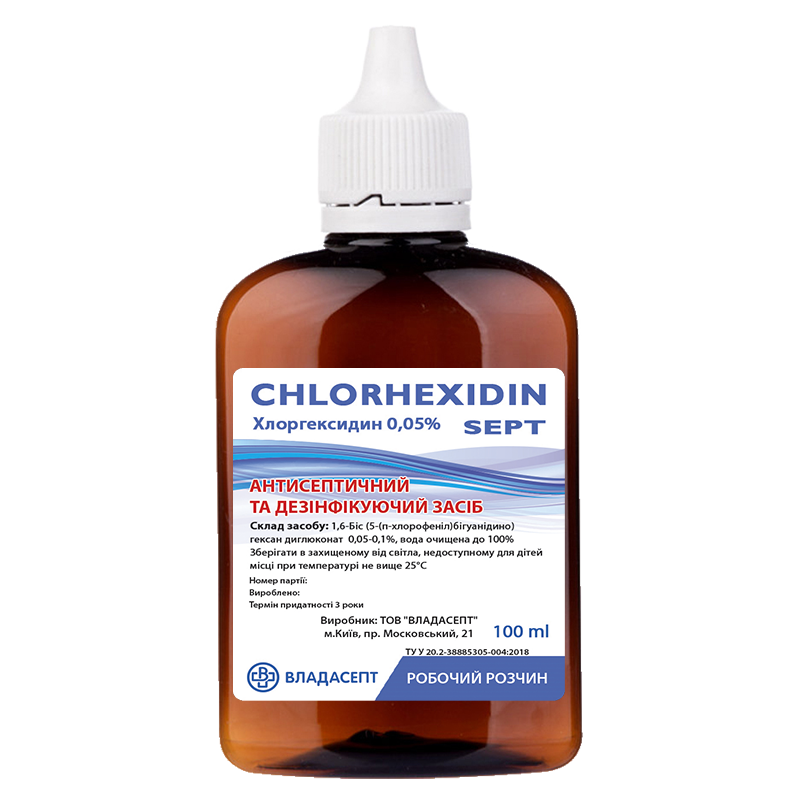 Сhlorhexidin sept (Хлоргексидин 0,05%)