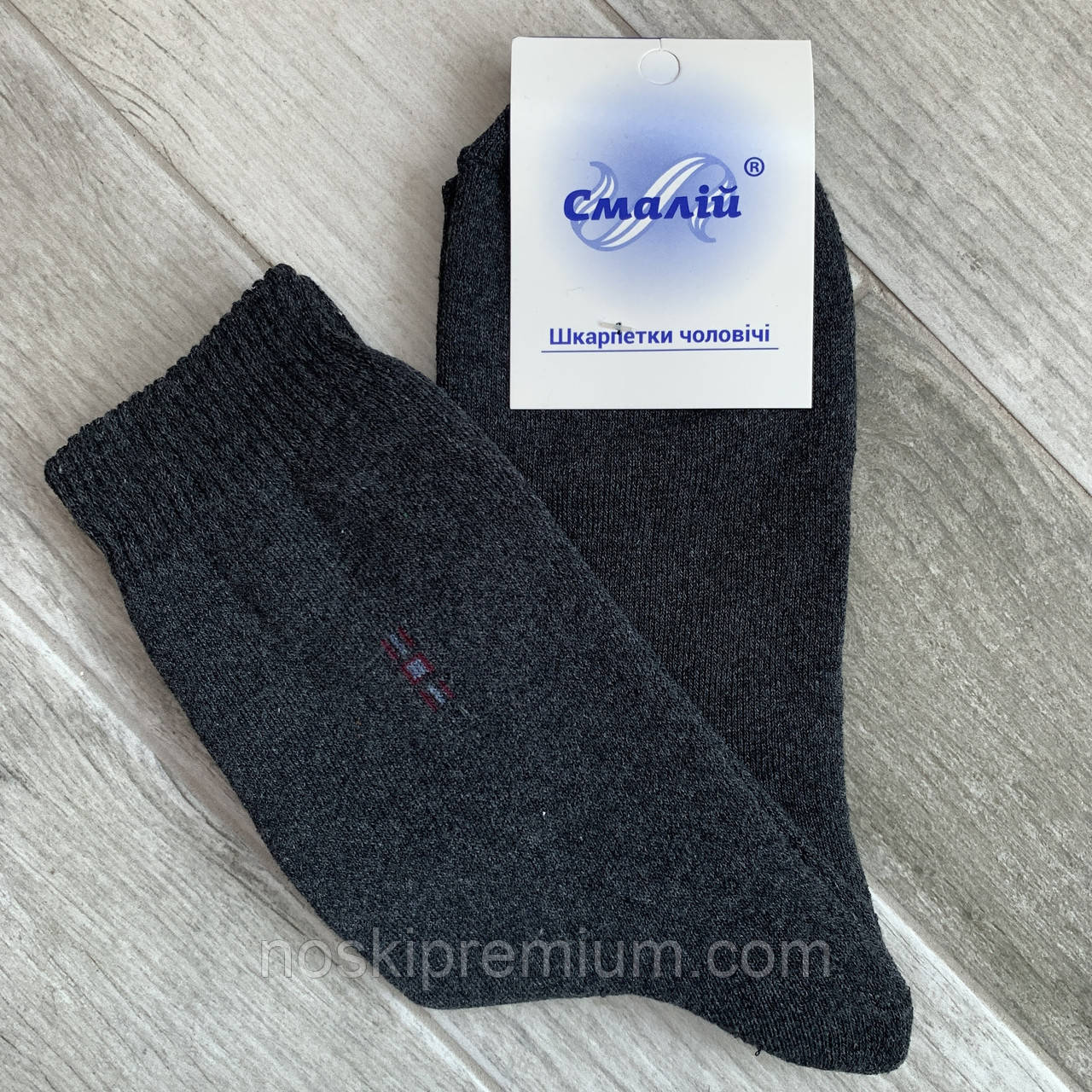 Шкарпетки підліткові х/б махрові всередині Смалій, 23 розмір, сірі, 40516, фото 1