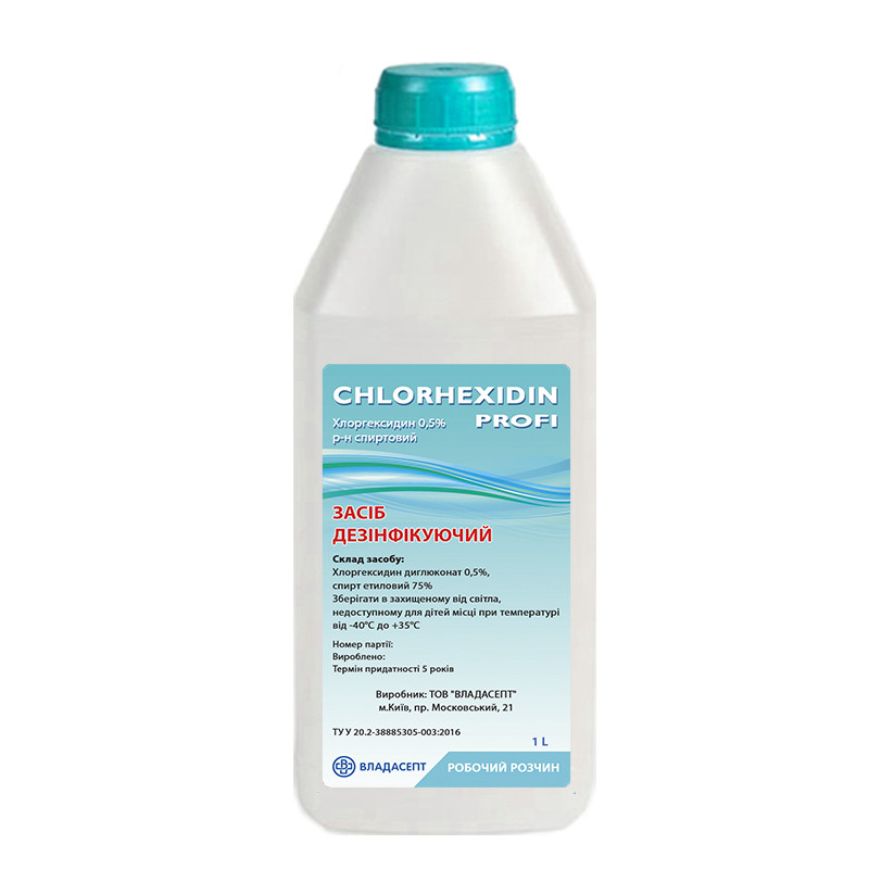 СHLORHEXIDIN 0,5% profi 1 л, фото 1