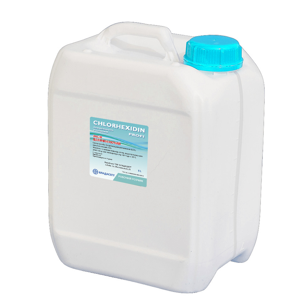 СHLORHEXIDIN 0,5% profi 5 л, фото 1
