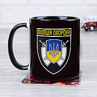 Чашка Полиция Охраны
