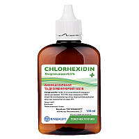 Сhlorhexidin + (Хлоргексидин 0,5%)