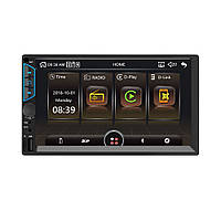 Автомагнітола 2din bluetooth камера заднього огляду Nextone MD-702