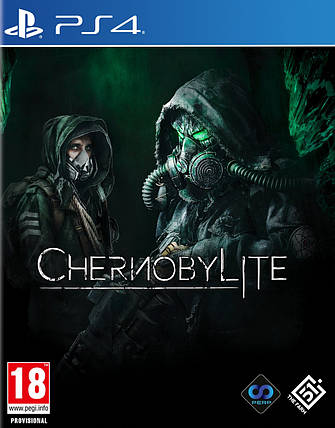 Chernobylite (Тижневий прокат запису), фото 2