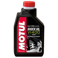Масло для амортизаторів мотоциклів Motul Shock Oil Factory Line напівсинтетичне (812701/105923) 1л