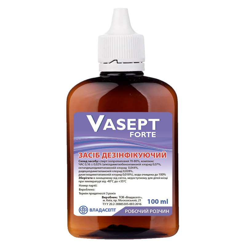 VASEPT forte