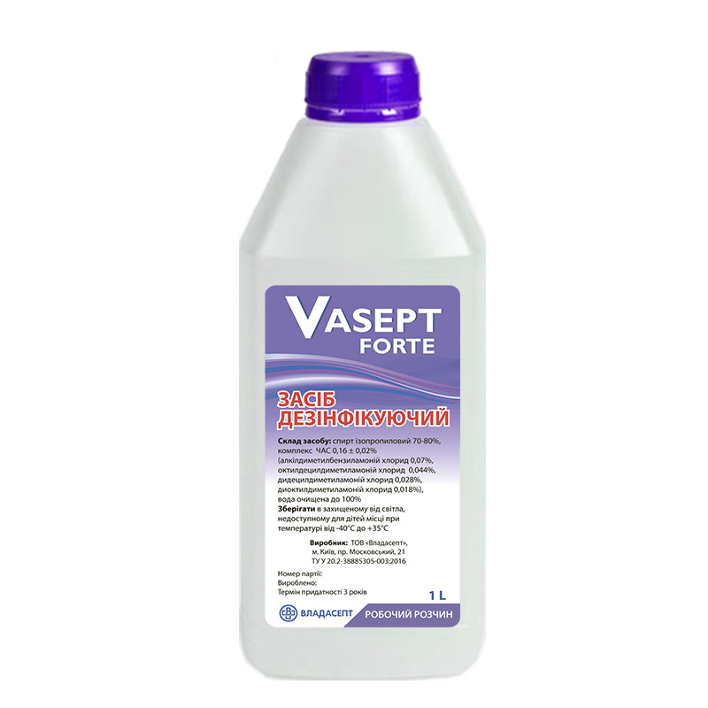 VASEPT forte 1 л