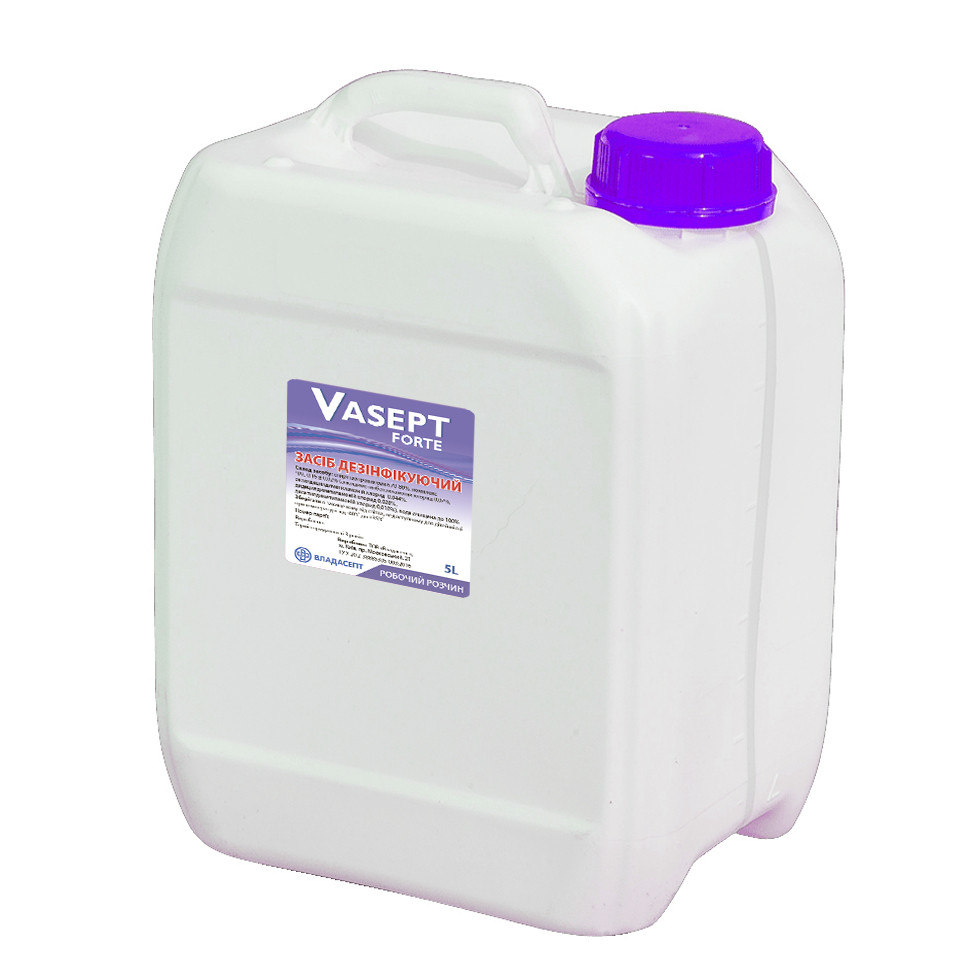 VASEPT forte 5 л