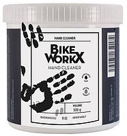 Очисник Hand cleaner банка BikeWorkX 500 г