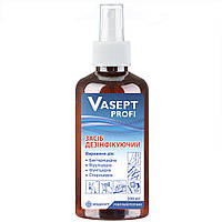 Vasept Profi 200 мл спрей