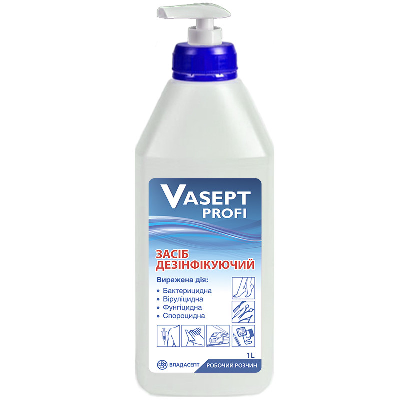 Vasept Profi 1 л з дозатором