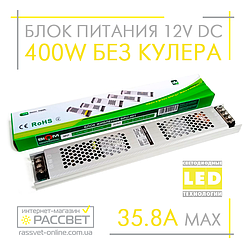 Блок живлення 400 W BPU-401 Slim 12 V 35.8 А (400 Вт 12 В 35.8 А) IP20 Biom Professional для LED-стрічок БЕЗ КУЛЕРА